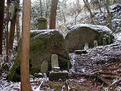 20060212magaibutsu (8).jpg